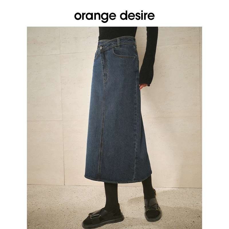 orange desire复古斜门襟牛仔半身裙女冬百搭直筒裙OD2CWB6024