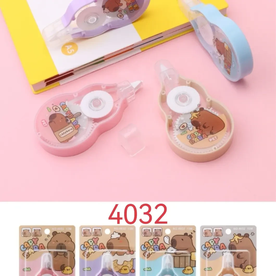 C-CS-124卡通高颜值大容量修正带1盒到手24卡一盒包邮