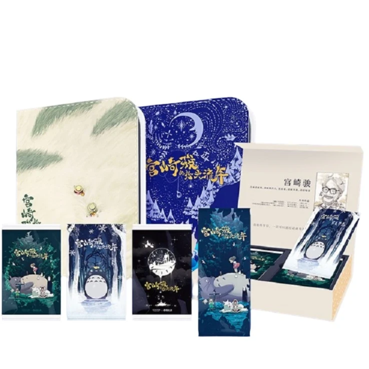 (拆盒)国卡二创  玩的入迷宫崎骏第2弹-拾光流年卡牌盲盒拆卡代拆