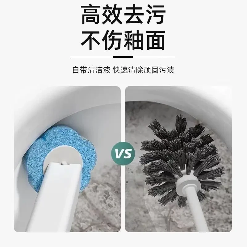 壁挂式去死角清洁神器长柄自带清洁液家用一次性可抛式马桶刷头
