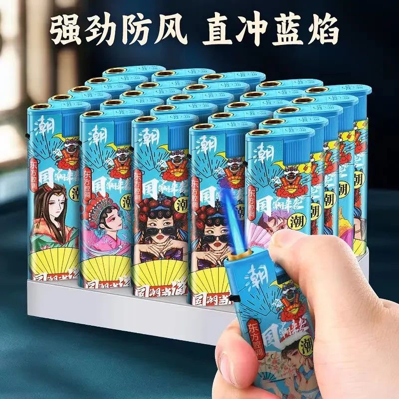 特价防风正品防爆一次性打火机户外防风家用超市加厚款普通打火机