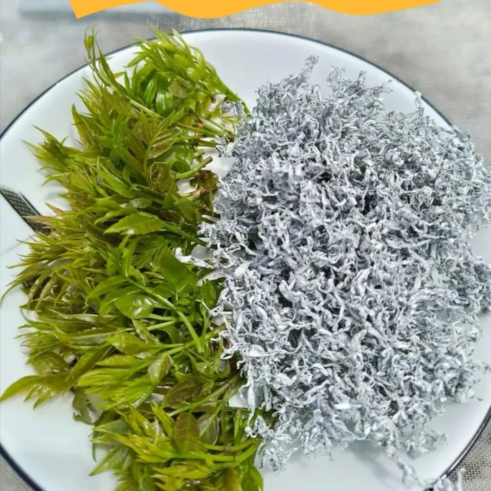 湖南高山苗家雪茶80g/罐