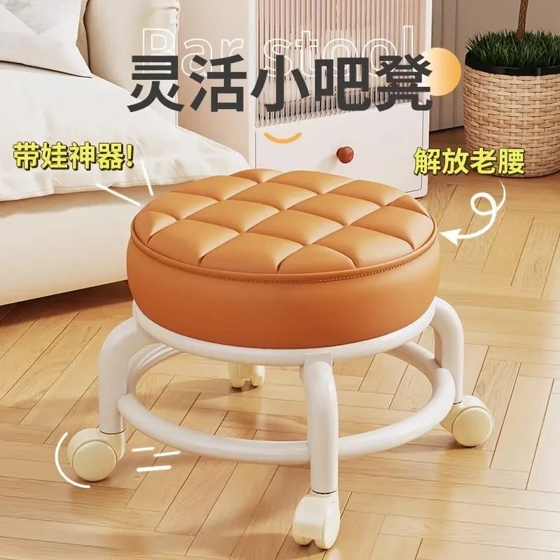 万向轮小凳子家用静音滑轮矮凳门口换鞋凳宿舍网红圆凳美缝椅清仓