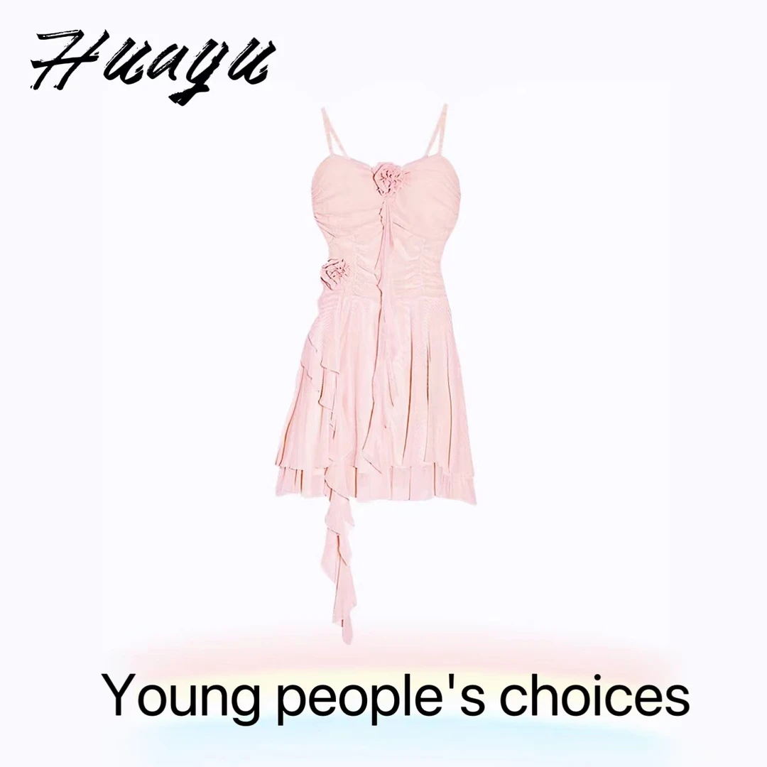 初恋【80-170斤】纯欲仙女立体花朵甜美不规则荷叶边高腰吊带睡裙