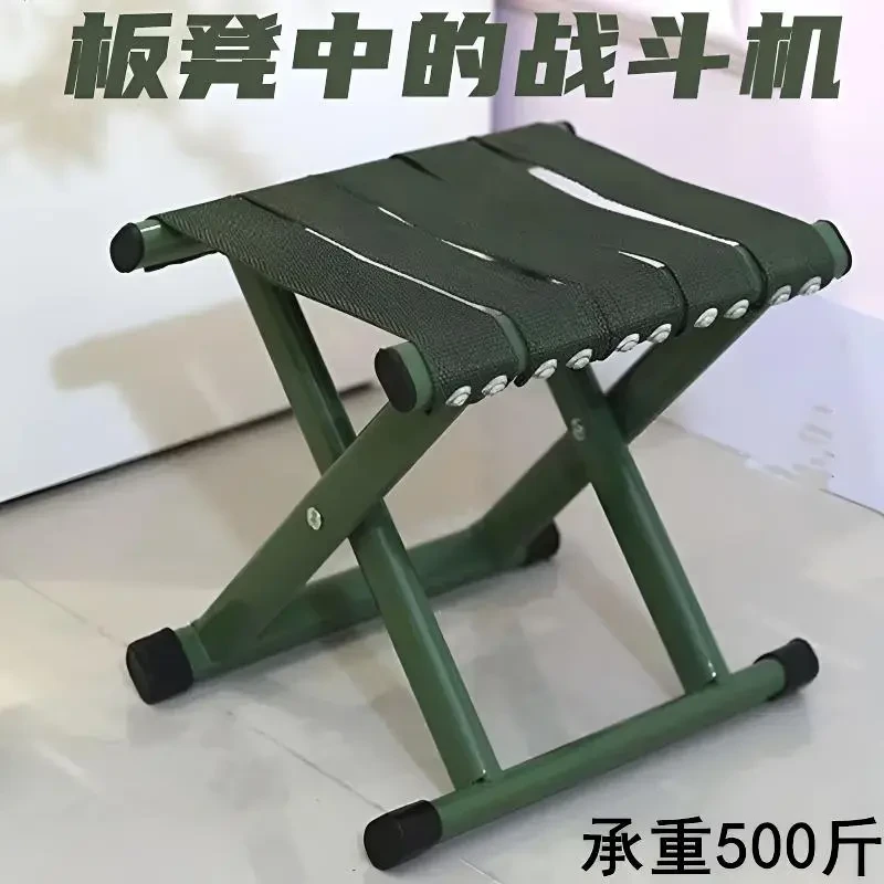 多功能折叠凳便携式特厚户外折叠椅子钓鱼凳地摊结实小凳子耐用