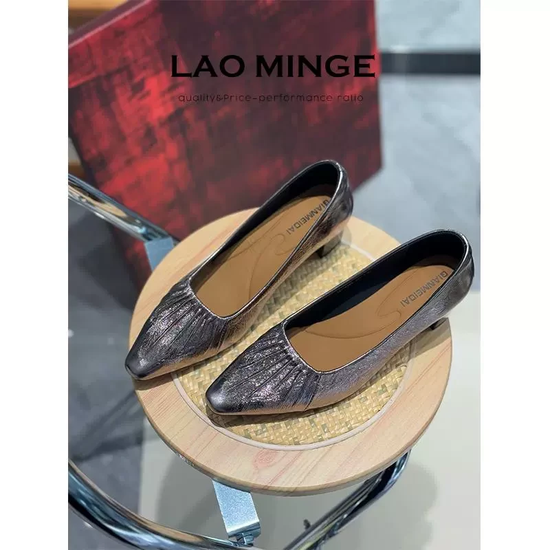 老敏哥 法式褶皱低跟浅口单鞋女时尚一脚蹬真皮鞋 W189-9388