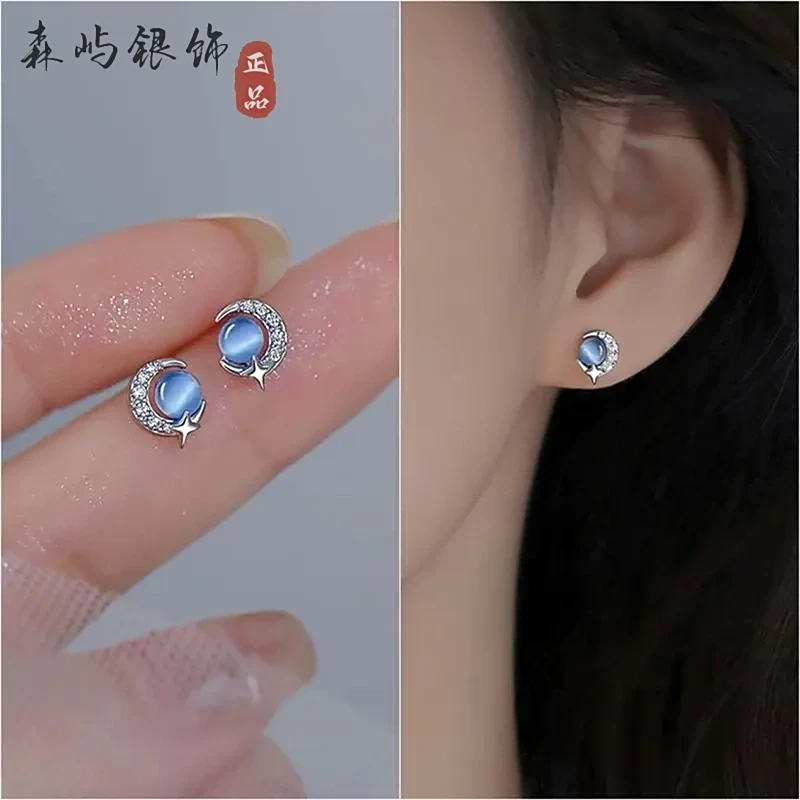 足银耳饰 星月耳钉S999纯银猫眼小众高级耳环网红感新款轻奢百搭