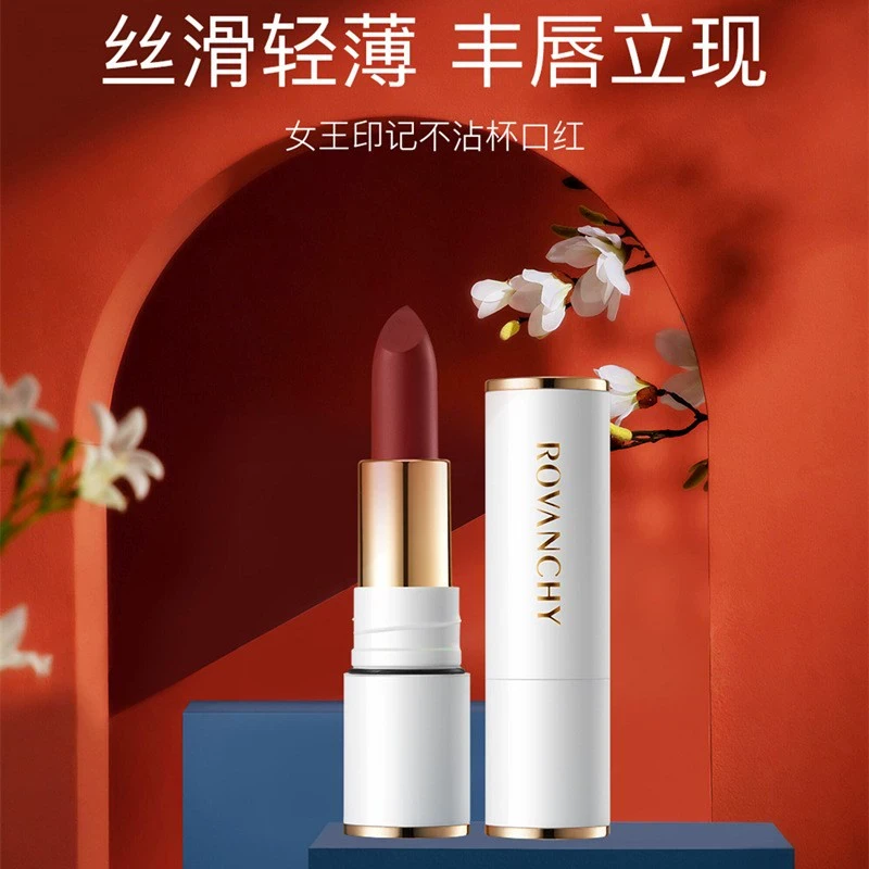 法国大牌正品洛梵诗女王印记不易掉色不沾杯口显白不沾杯哑光口红