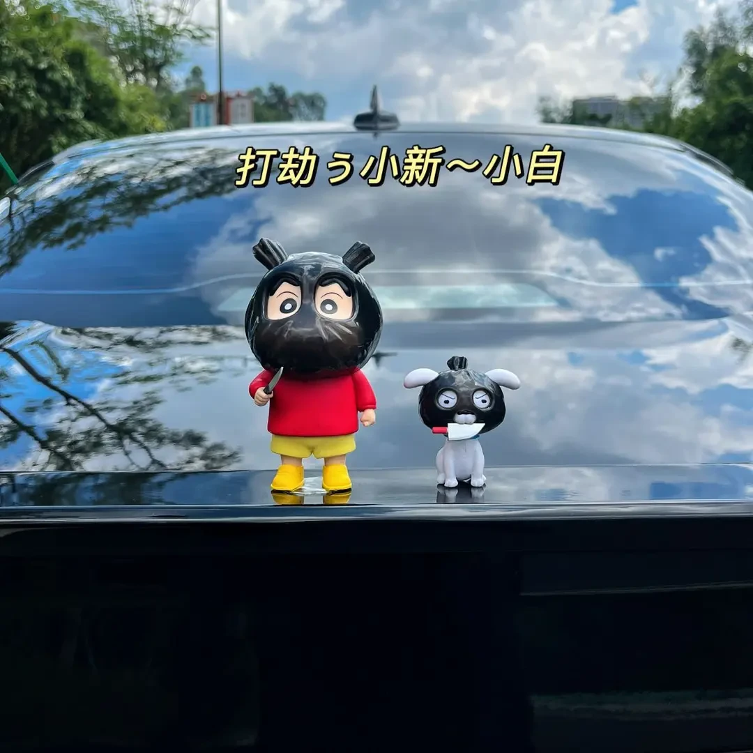 打劫蜡笔小新手办小白公仔可爱搞怪车载桌面摆件玩偶玩具生日礼物