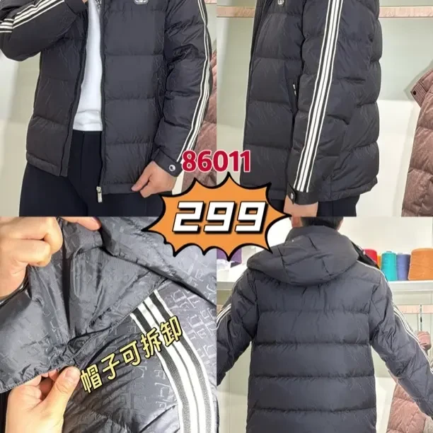 【299不退可换】男士冬季连帽轻薄纯色休闲百搭保暖白鸭绒外套