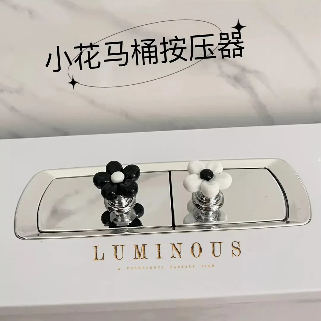 小花马桶按压器美甲专用卫生间水箱开关按键器马桶揭盖器通用按钮