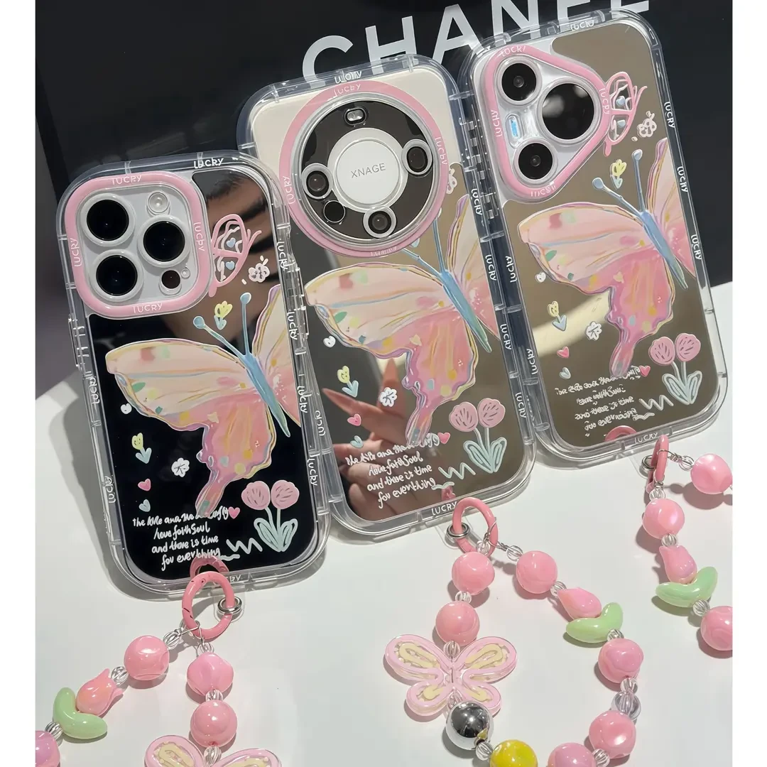 适用适用镜面少女心蝴蝶手链苹果15/16手机壳vivo华为p70oppo小米
