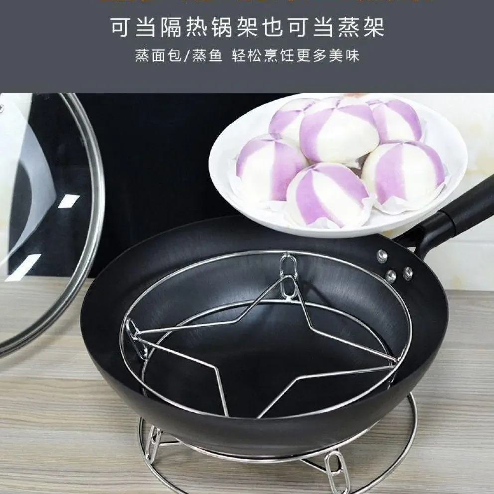 加厚不锈钢家用多功能圆形锅具收纳架蒸架隔热锅盖架加粗隔水锅垫