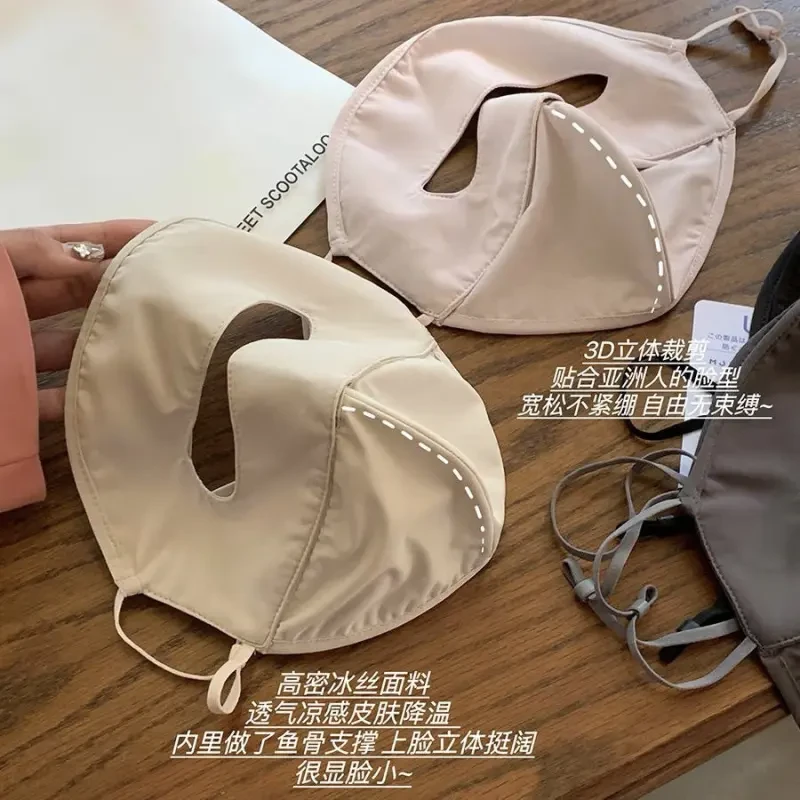 夏季开车防晒口罩护眼面罩女款防紫外线全脸冰丝透气薄遮阳脸基尼