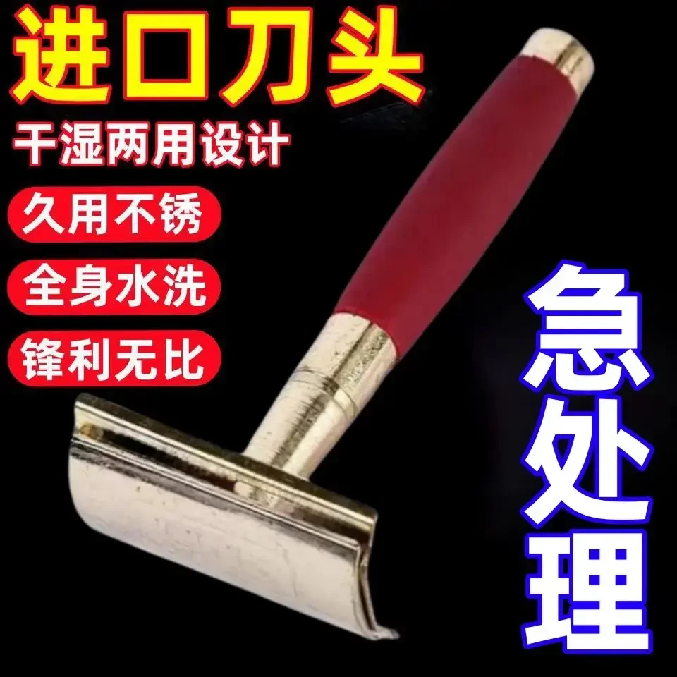刮胡刀手动老式剃须刀男士不锈钢双面刀片刮脸刮汗毛刮胡子刀