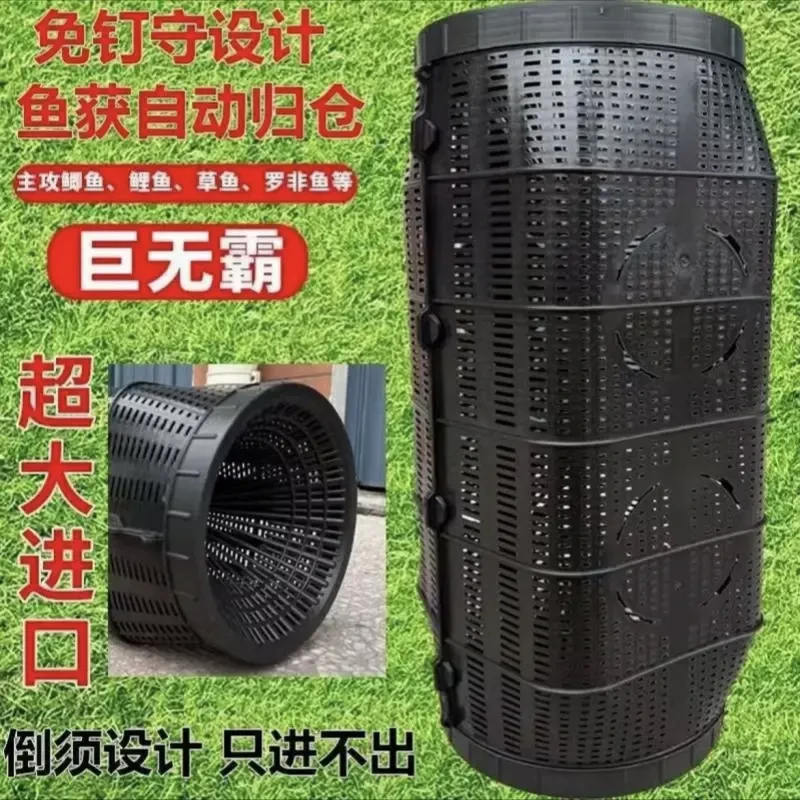 【加大鱼笼新款爆款加大款】升级款双口虾多绳网鱼笼效果好地笼专用