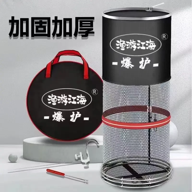 特价福利鱼护加厚尼龙线防挂不锈钢双圈渔护网兜钓鱼装鱼网渔具