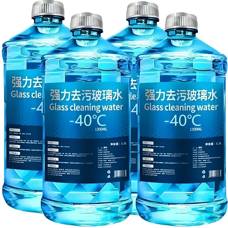前档玻璃去油膜防冻玻璃水强力去污冬季防冻防雾剂汽车清洁驱水剂