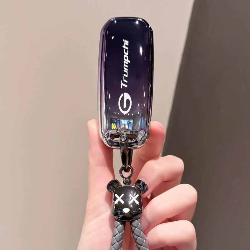 广汽传祺钥匙套gs4汽车gs5扣gs3壳gs8包ga4高档ga6女GE3专用传奇