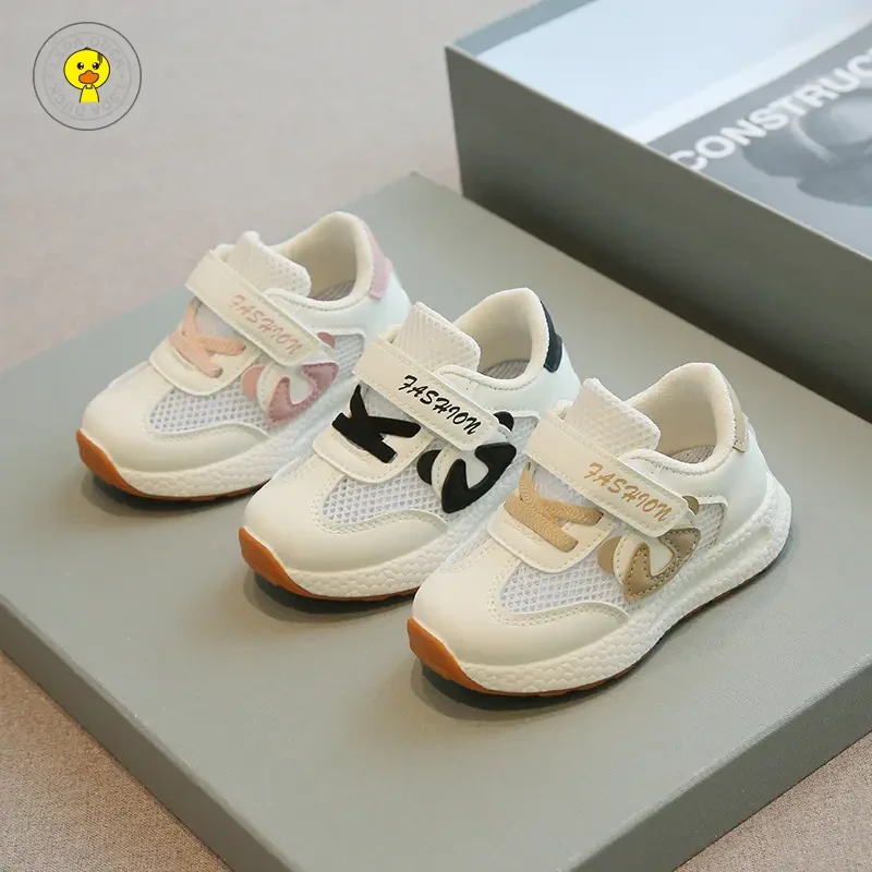 小黄鸭儿童运动鞋春夏男女童鞋宝宝网鞋机能鞋女童板鞋阿甘鞋潮