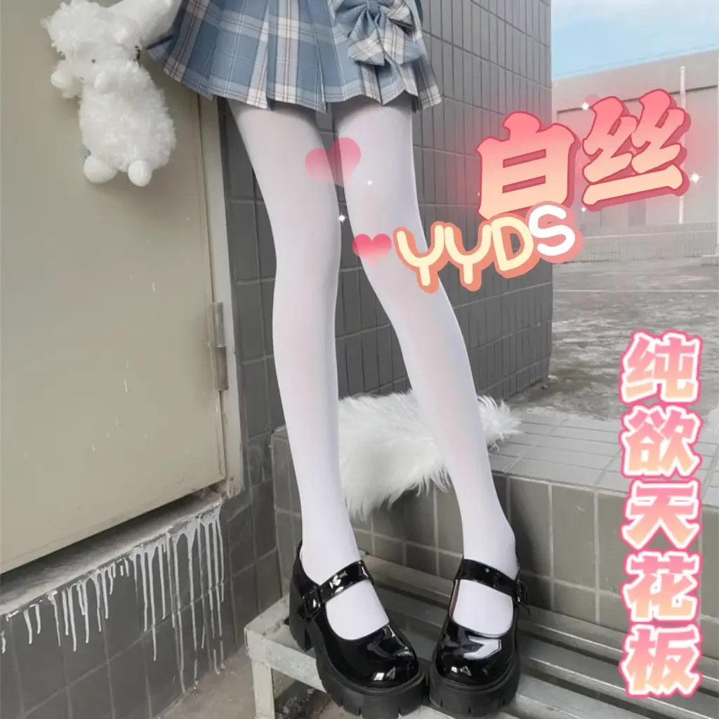 厚白天鹅绒白丝袜80d压力瘦腿少女黑色丝袜日系JK制服连裤袜纯欲