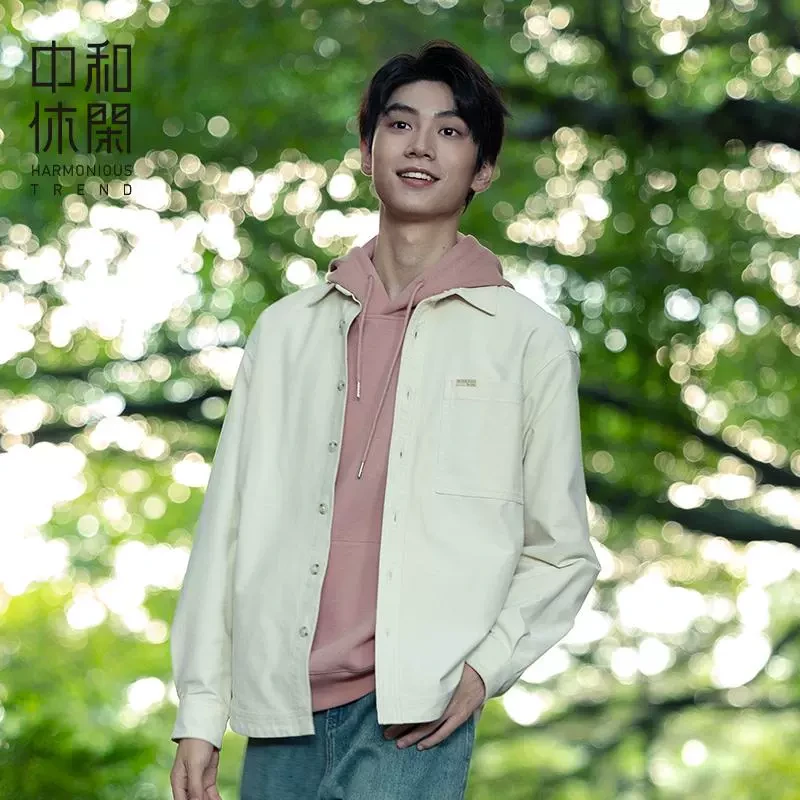 中和休闲宽松翻领衬衫式外套男2025春季新款百搭日系衬衣夹克上衣