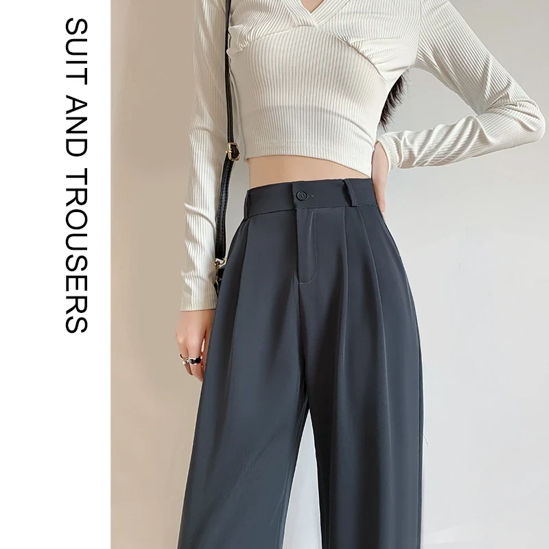 【现货+运费险】夏季高腰女阔腿裤休闲裤拖地垂感西装长裤宽松冰丝