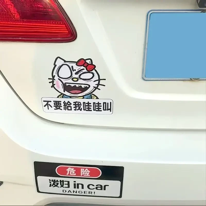 【磁吸款】泼妇in car磁吸车贴纸打卡创意个性搞笑文字汽车用品H518