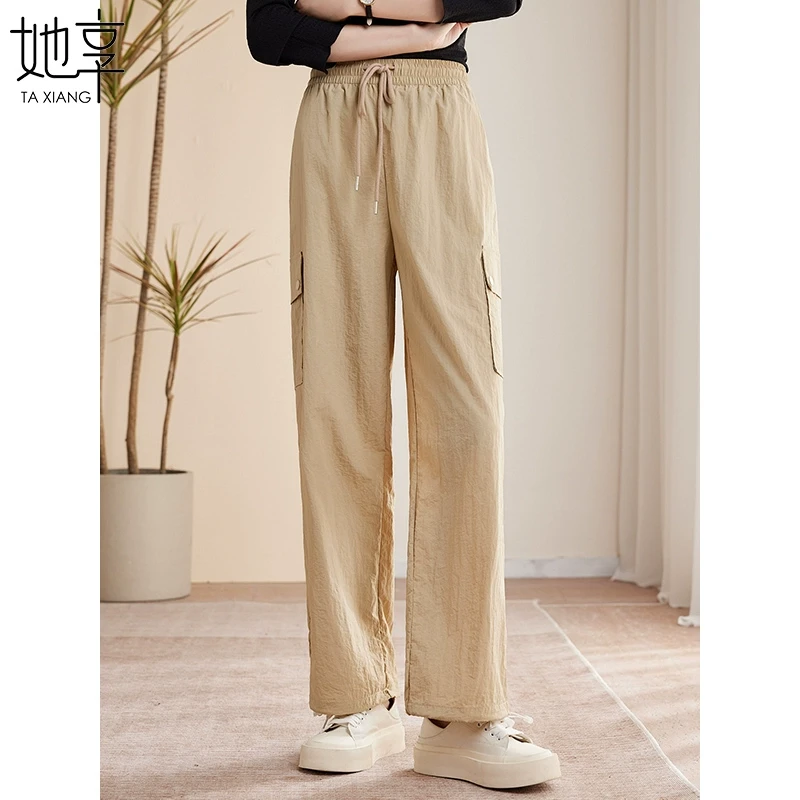 【她享】休闲裤薄款阔腿长款工装裤设计感裤脚两穿运动 T143K2018