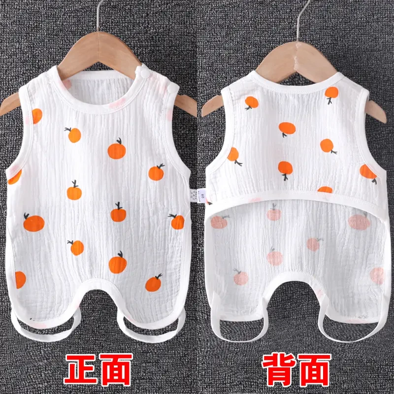 婴儿夏季薄款棉纱布半背肚兜新生儿护肚脐围男女宝宝防着凉裹肚兜