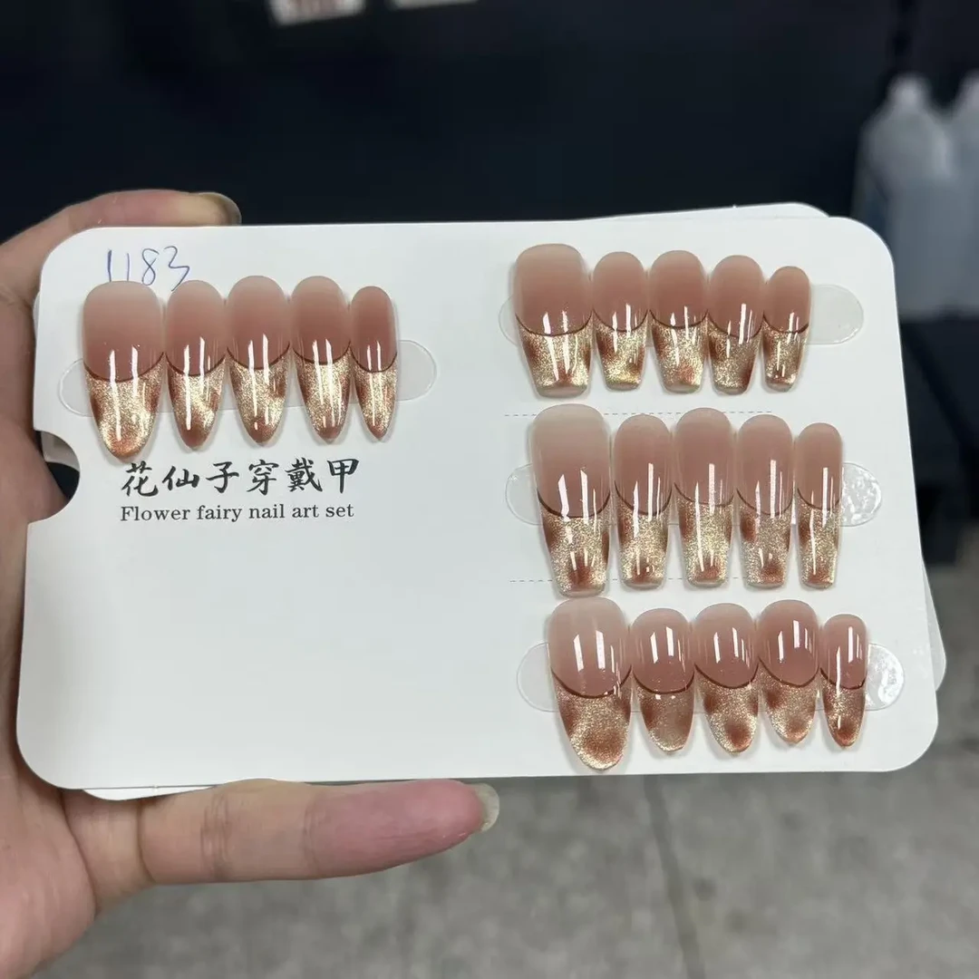1183 豹纹秋冬显白神器