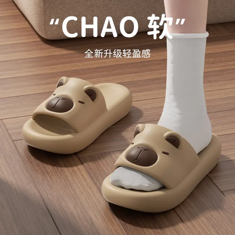 卡皮巴拉拖鞋女夏季2025新款厚底居家室内踩屎感防滑凉拖鞋男外穿