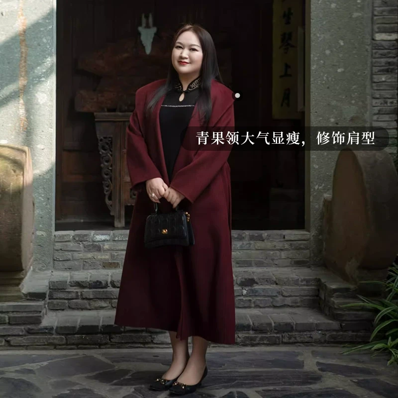 美丽客栈浴袍款冬季气质大码女装反季优雅女士反季澳洲羊绒大衣