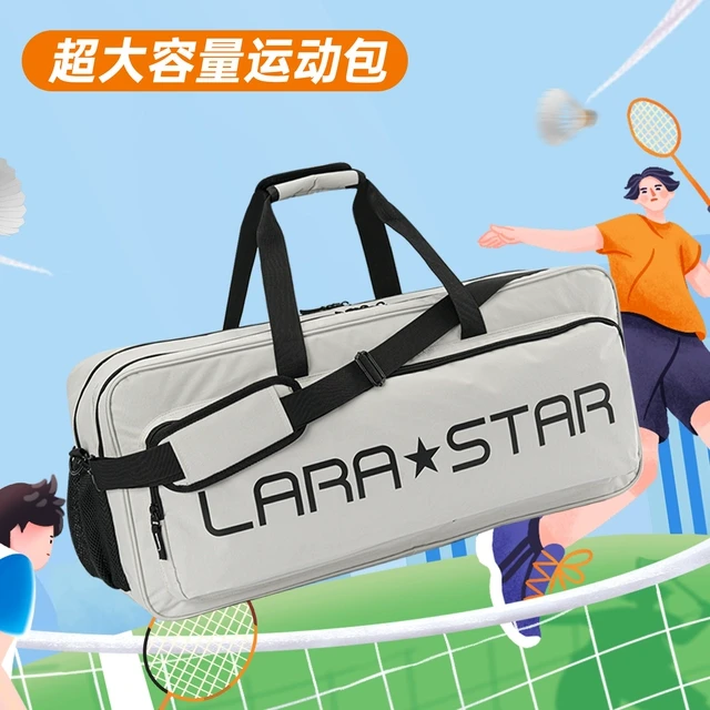 劳拉之星1032羽毛球包装备大容量男女款手提式网球拍包袋子多功能