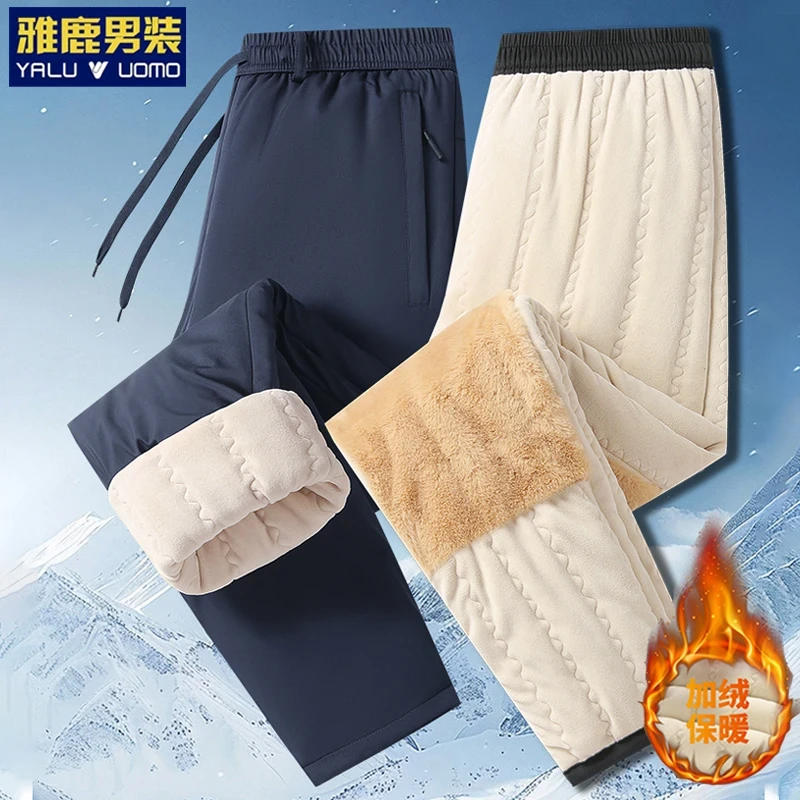 雅鹿男装男士冬季户外运动休闲百搭长裤加绒加厚防寒保暖裤直筒裤