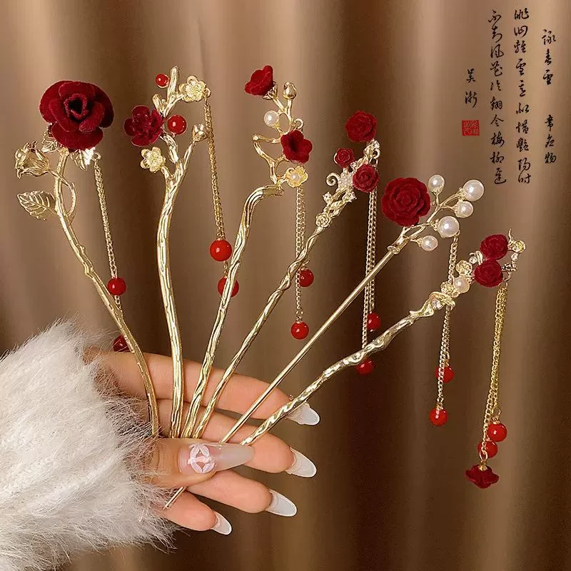 红色花朵秋冬发簪女新年新中式设计感簪子古风汉服盘发饰流苏头饰