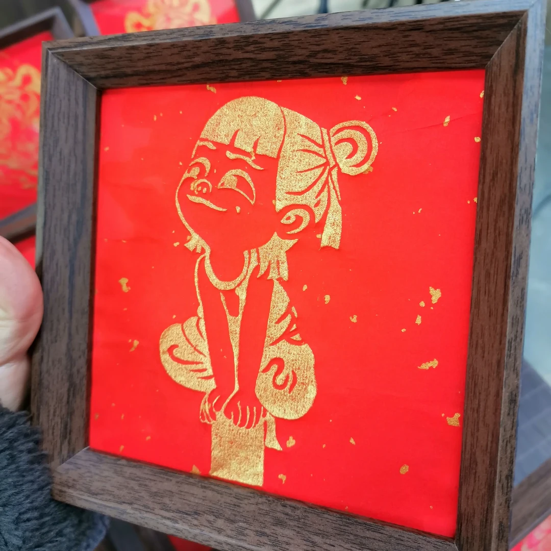 紫金石传拓 手工艺品 摆件