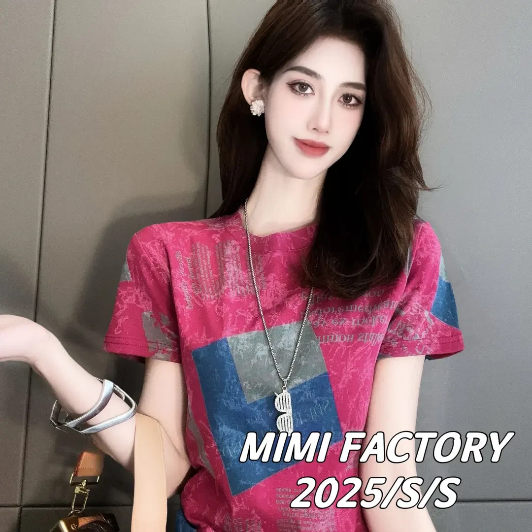 欧货字母满印时尚短袖T恤女2025夏季新款设计感洋气百搭显瘦上衣