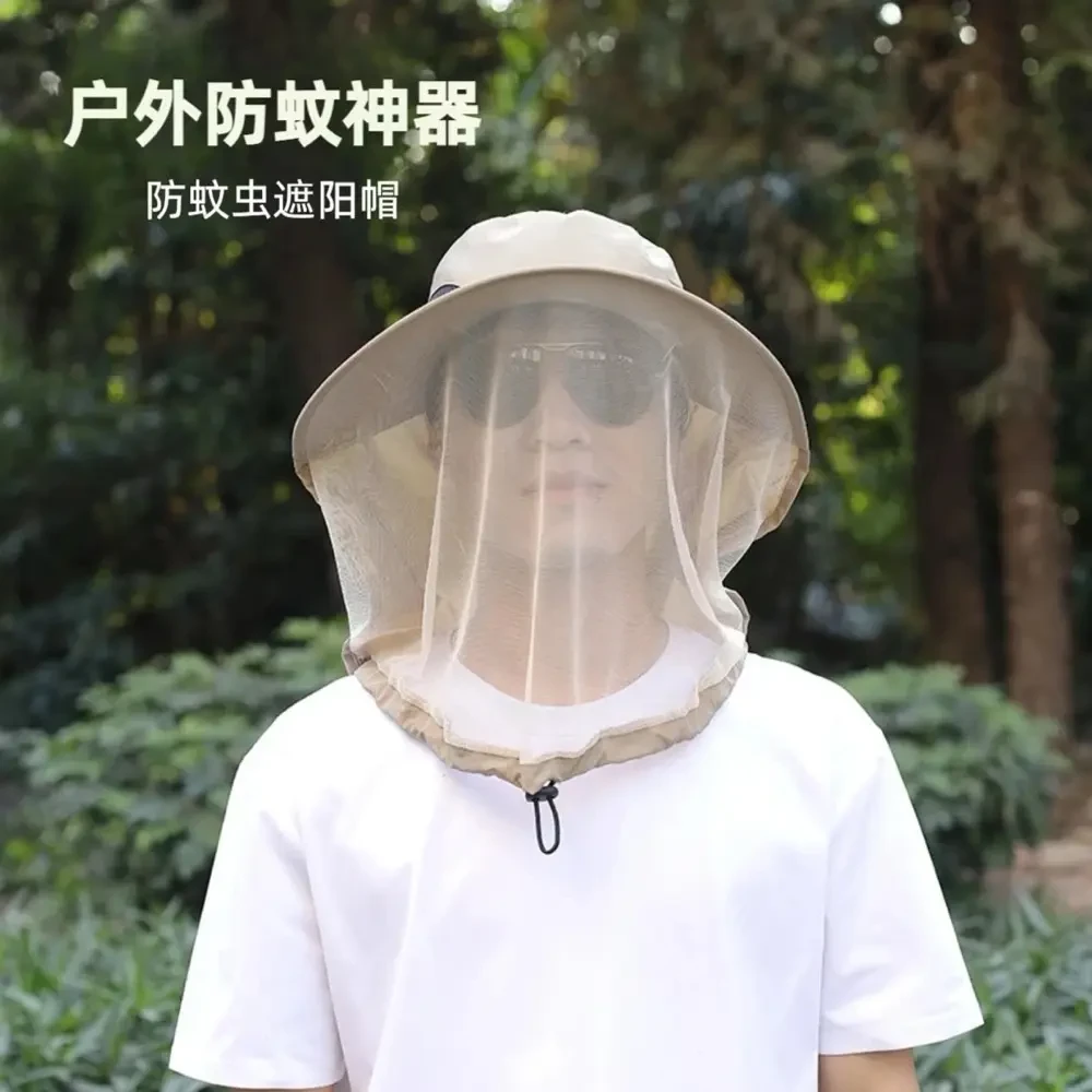 【全面升级】防蚊帽户外钓鱼帽遮脸防晒帽透气网纱面罩防蚊防蜂帽qy