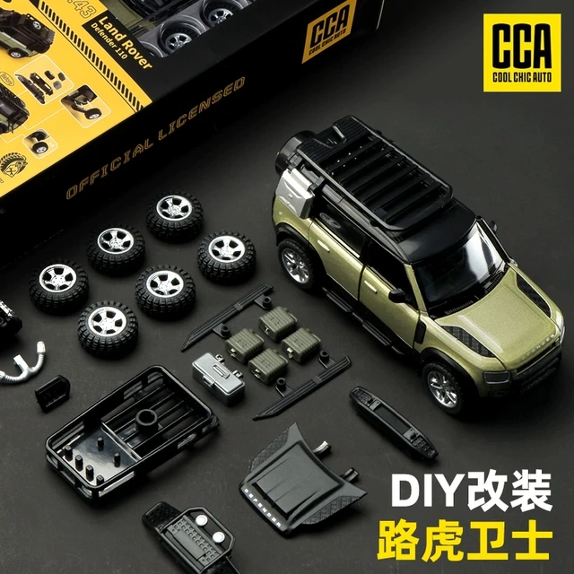 彩珀cca正版路虎卫士汽车模型仿真合金越野车摆件可拼装diy玩具车