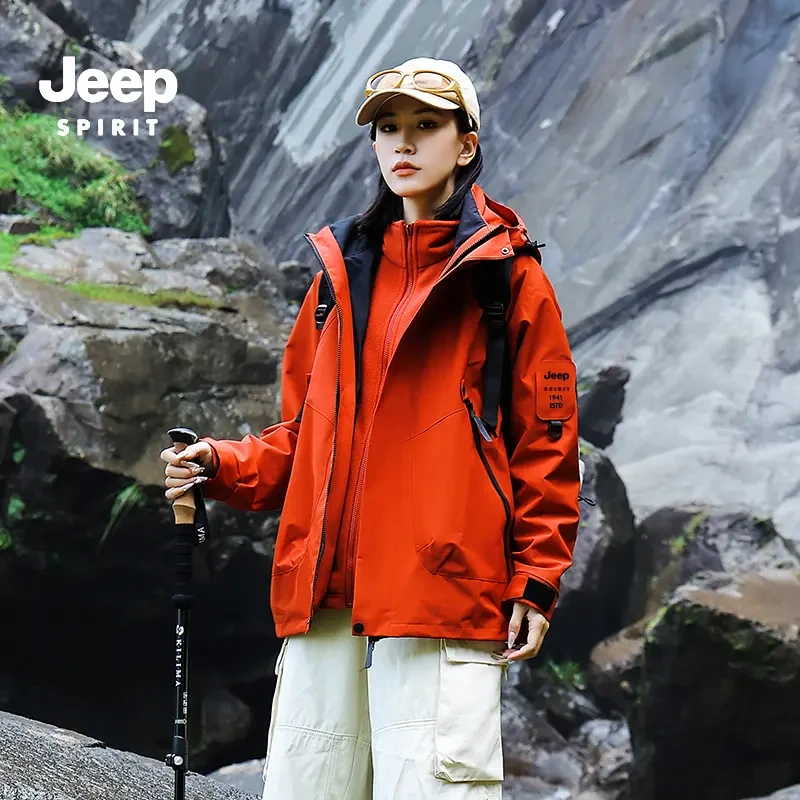 JEEPSPIRIT吉普登山三合一可拆卸外套防风防水户外休闲冲锋衣外套