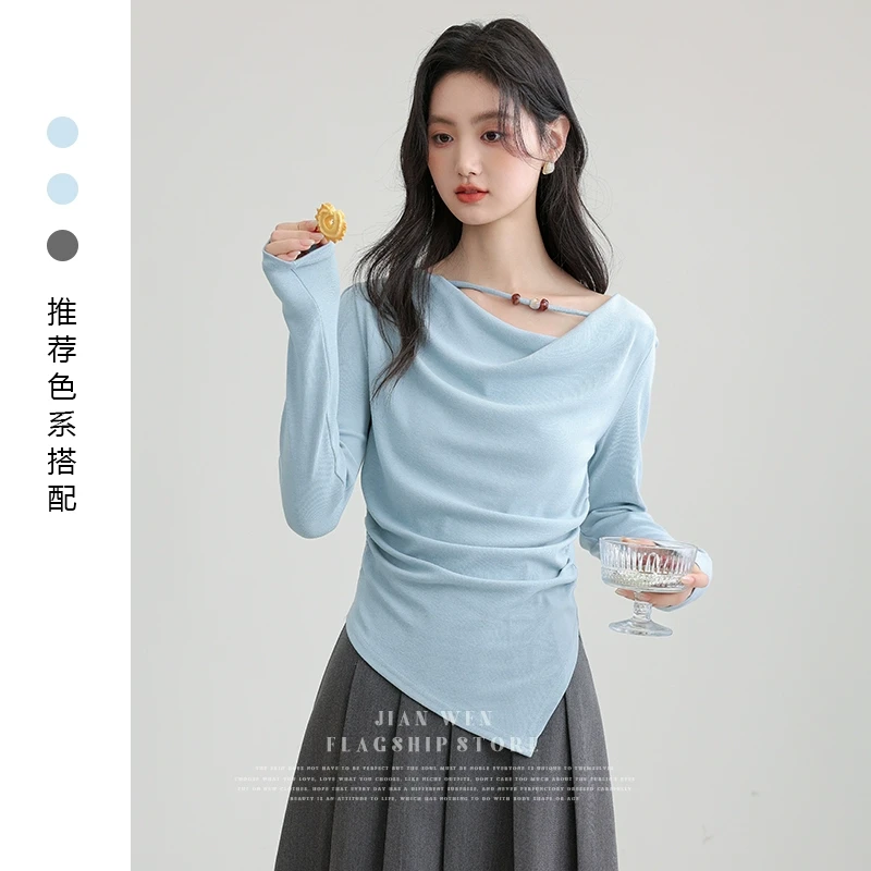 2025春秋新款荡领褶皱设计感长袖T恤女不规则内搭打底衫短款上衣