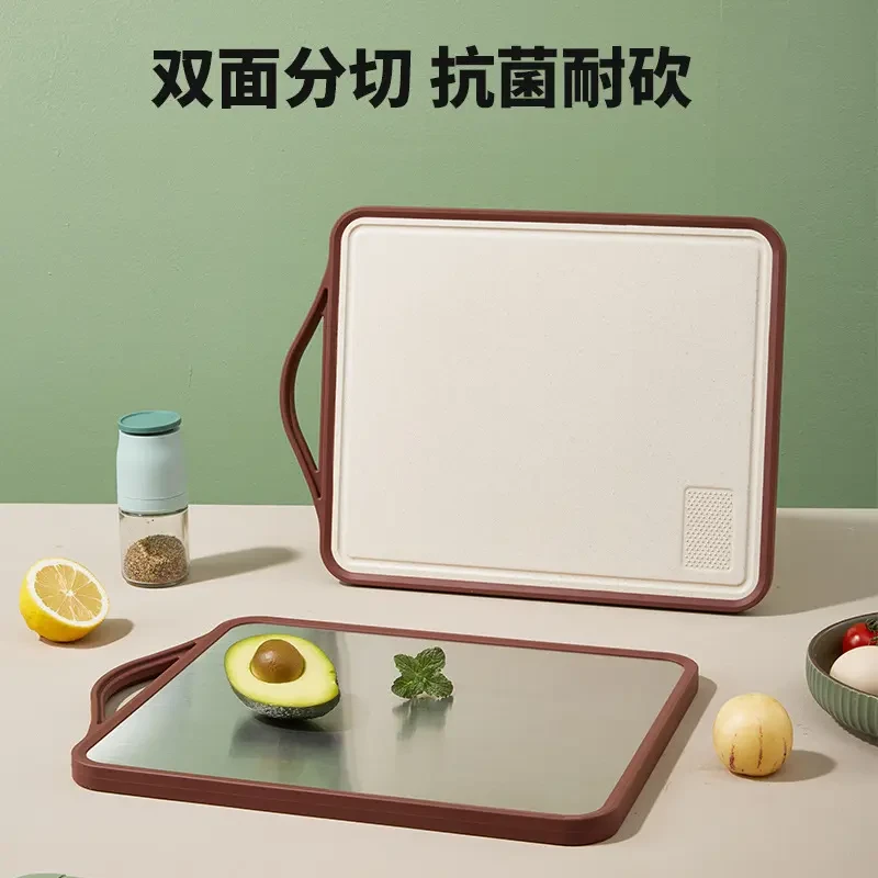 抗菌菜板不锈钢砧板厨房案板双面切菜板防霉家用