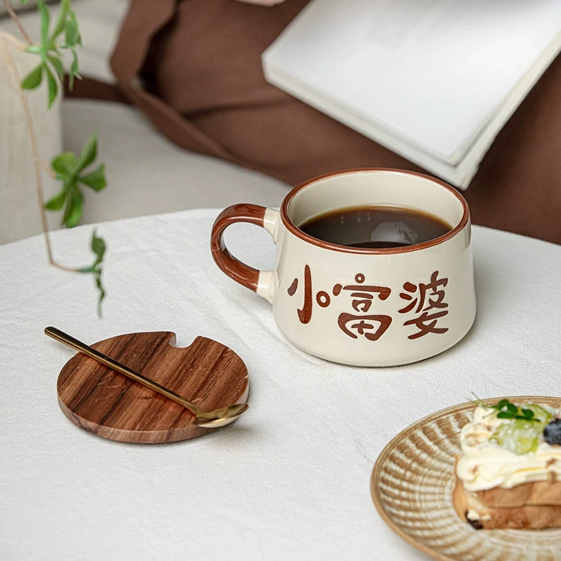 芦苇〖创意手写大肚杯〗新款陶瓷马克杯带盖勺家用咖啡杯水杯女生