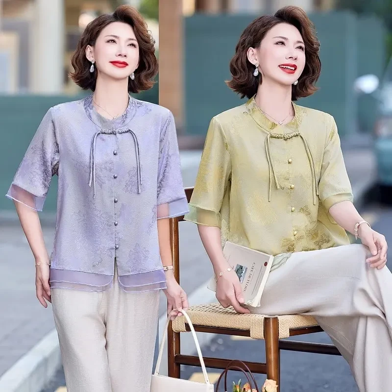 新中式国风复古提花衬衫女夏季新款时尚洋气宽松显瘦盘扣小衫套装