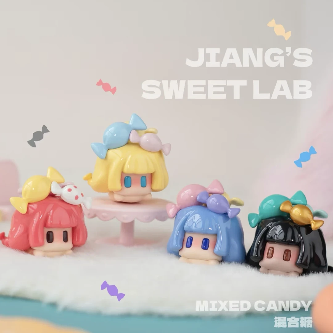 【拆盒】酱酱初代萌粒酱的Sweet Lab系列盲盒拆袋