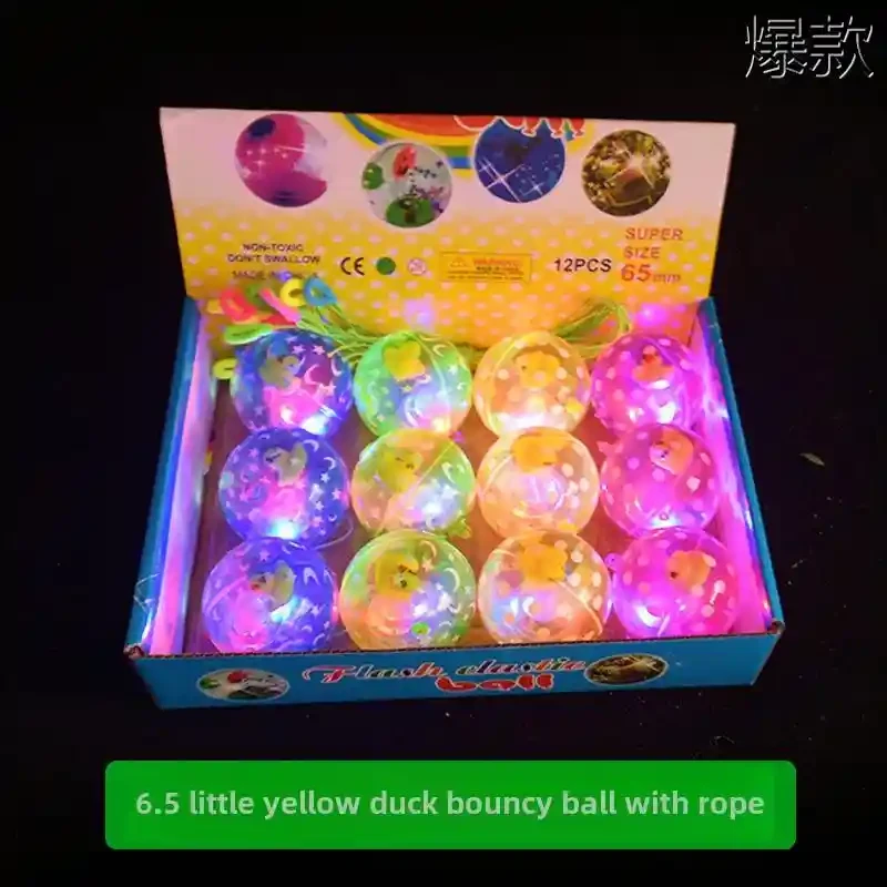 一盒12个带绳子的发光弹性球，闪光水晶球，彩色跳跃球，夜市摊位，