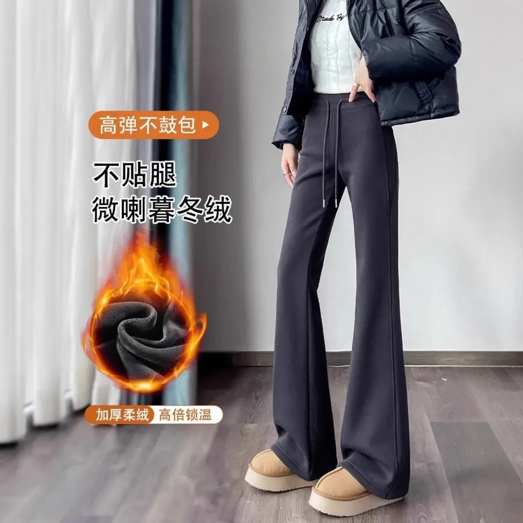 啄木鸟加绒微喇叭裤女秋冬新款百搭运动裤小个子宽松显瘦休闲裤女