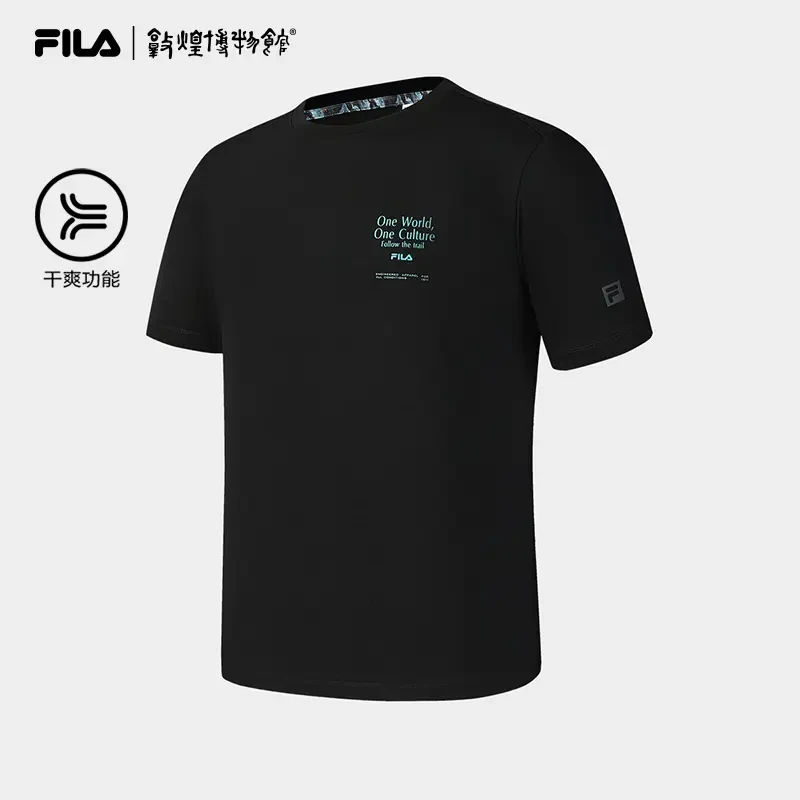 Fila/斐乐男子夏【敦煌博物馆联名】壁画印花运动短袖A11M517108F