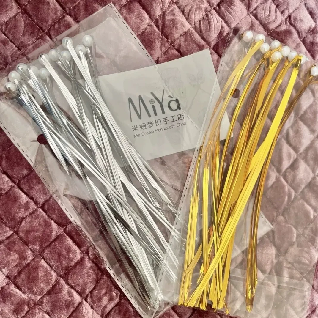 已串珠 有钱花手工DIY制作材料珍珠铁丝扎带蝴蝶花大丽装饰材料包